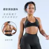 Aliexpress Novo Top Esportivo com Tiras Cruzadas para Mulheres, Secagem Rápida para Corrida, Fitness, Yoga