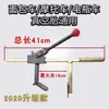 Extractor de Llantas, Motocicleta, Herramienta Extractora de Llantas para Vehículos Eléctricos, Herramienta de Vacío para Llantas, Juego Completo de Abrazadera para Llantas, Extractor Manual de Llantas para Automóvil