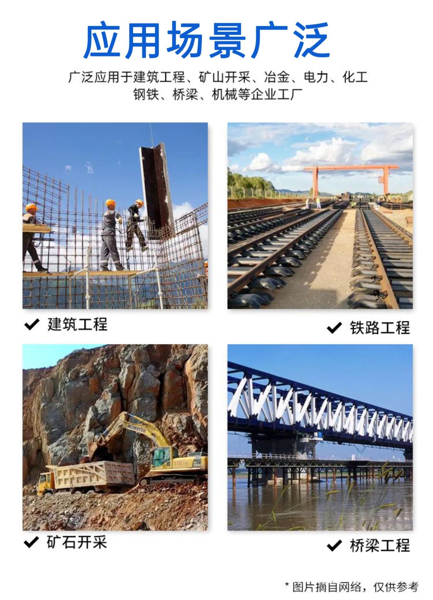 劈裂枪N3.jpg