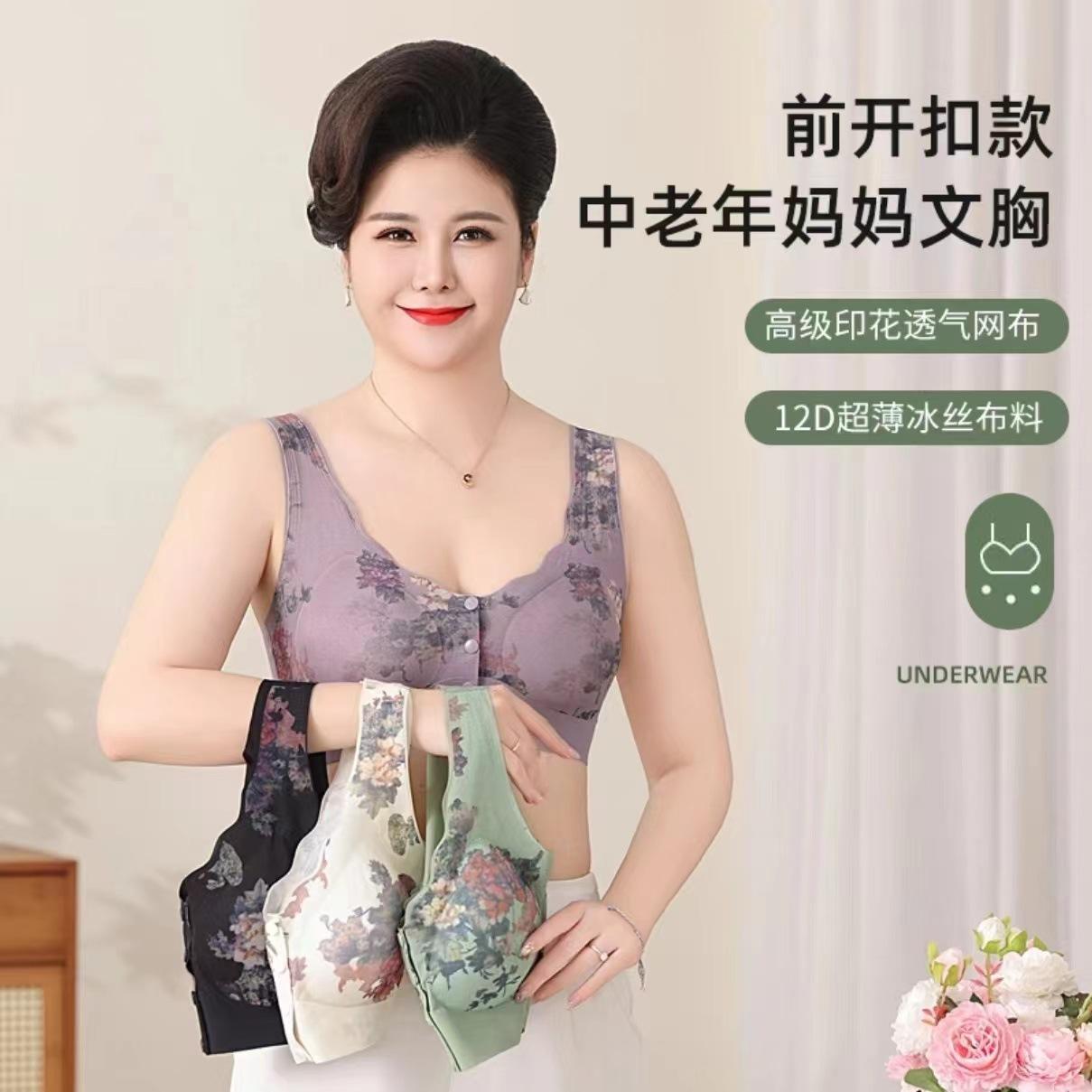 微信图片_20240820000020.jpg