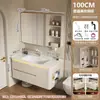 Juego de gabinete de baño de aluminio tipo panal, gabinete espejo inteligente multifuncional, lavabo cerámico integrado y gabinete lateral para el baño