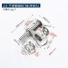 Acero Inoxidable Engrosado Perno de Montaje Ming Perno de Puerta Inodoro Puertas y Ventanas de Madera Perno Antirrobo Cerradura Perno de Puerta Anticuado Perno Chino