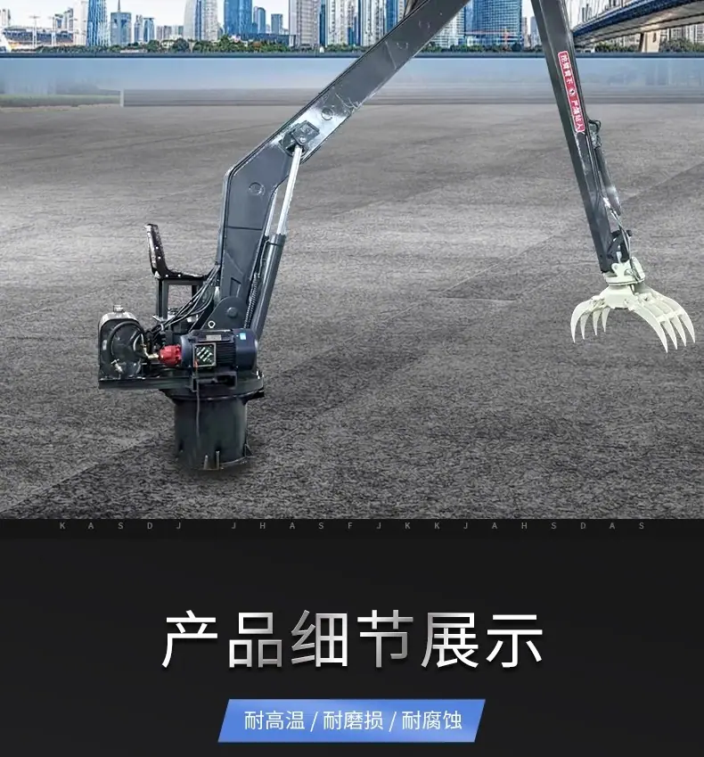 详情图05