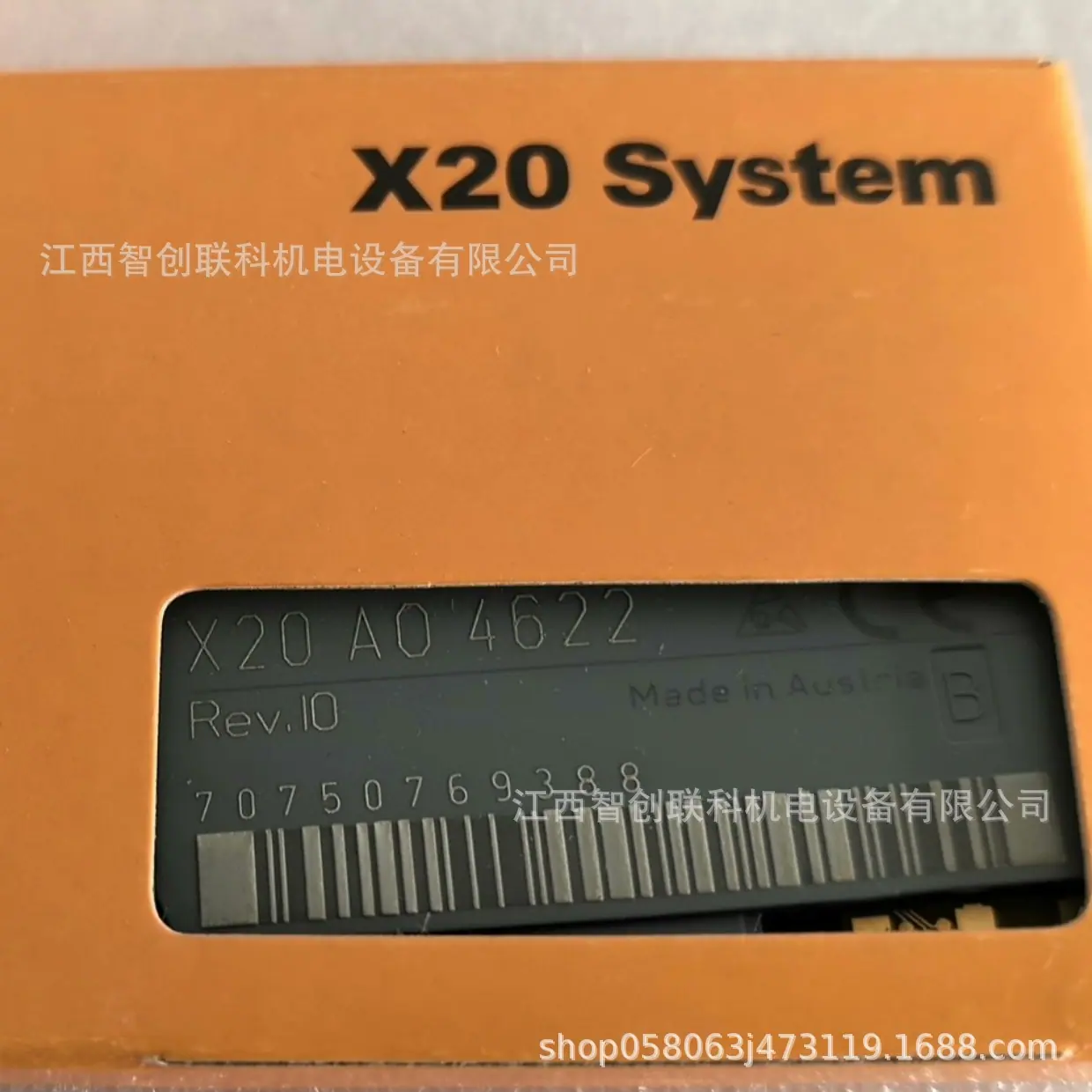 X20AO4622 1