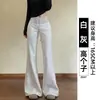 Pantalones deportivos de verano finos para mujer, color gris, estilo nuevo 2026, holgados, para yoga, adelgazantes, casuales, de pierna ancha, acampanados, pants deportivos
