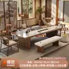Estilo Zen Formato Grande Baldosa Cerámica Mesa para Preparar Té Mesa de Té y Juego de Sillas Moderno Minimalista Lujo Ligero Oficina Hogar Nuevo Estilo Chino Madera Maciza