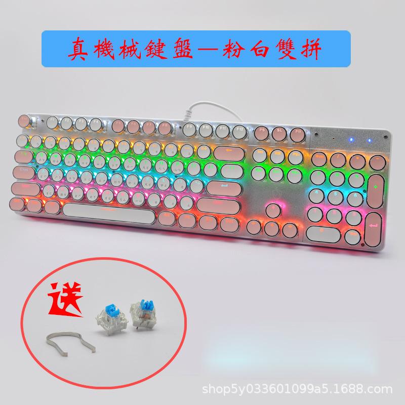 粉白1.jpg