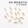 Cobre banhado a kc micro incrustado zircão geométrico garra diamante ouro revestido cor ouro retenção zircão prego diamante jóias acessórios material