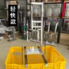 Abridor de casca de tangerina Xinhui leve e ágil Faca Chenpi abridor de frutas abridor de tangerina Cortador de cítricos de três lâminas Universal para tamanhos de cítricos