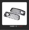 Adecuado para Audi A5 Coupé 08-12 Accesorios para Coche Marco de Luz Antiniebla Modificado Rejilla Inferior para Luz Antiniebla Marco de Luz