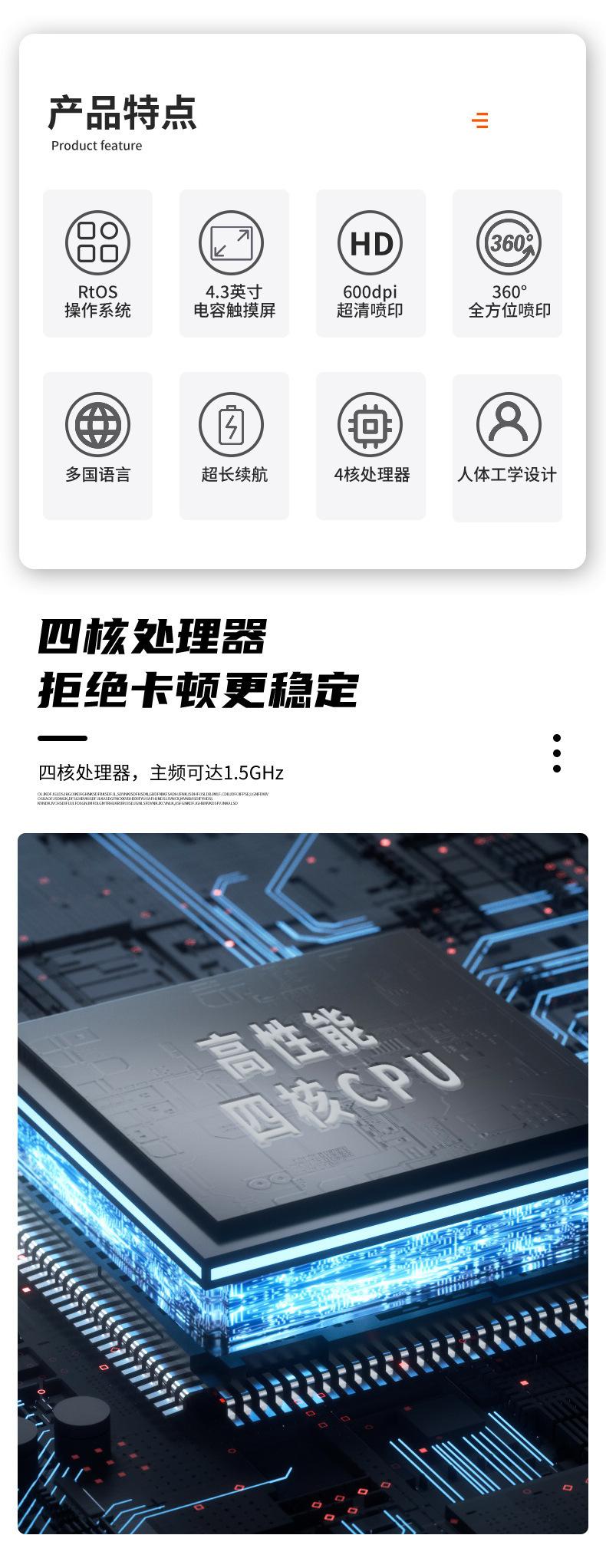描述4.jpg