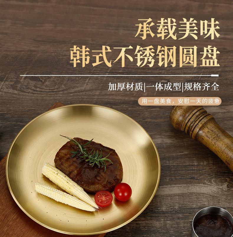 详情_01.jpg