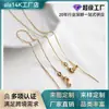 Caja de Collar Pulsera Cadena de Caja Cadena de Clavícula de Perlas Telescópica Ajustada Cuidadosamente Rellena de Oro de 14K Tipo Aguja Conserva el Color