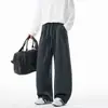 Pantalones de linterna holgados para hombre, estilo relajado, pierna ancha nueva, talla grande, otoño/invierno, pantalones casuales, estilo retro para hombre, 2026, con caída fluida