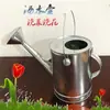 Regador de Aço Inoxidável para Plantas e Vegetais, Vaso de Rega Doméstico, Borrifador, Balde de Rega, Fábrica de Borrifadores