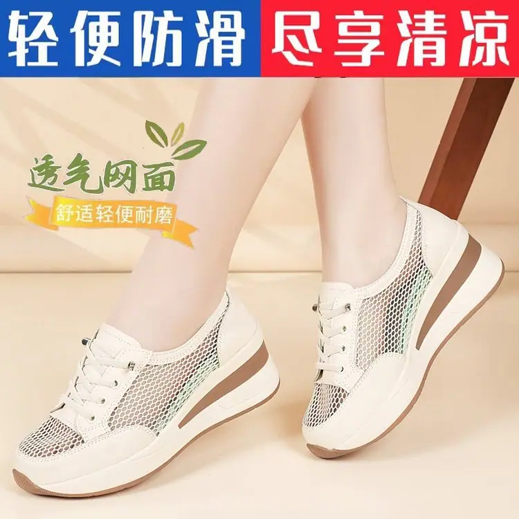2026060510467504923487w800h800_750x750.j