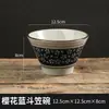 Tigela Cônica Cerâmica Estilo Japonês para Uso Doméstico, Tigela com Superfície Colorida Sob Esmalte, Tigela Alta Individual para Arroz, Tigela de 5 polegadas, Segura para Micro-ondas