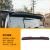 Adecuado para Haval H9 con Ala Trasera Iluminada Luz LED Ala Trasera Material ABS Ala Trasera Deportiva