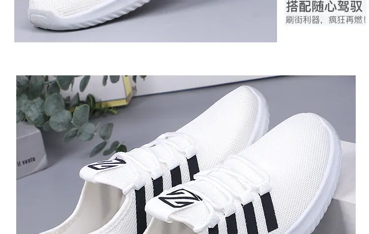 四条杠黑白两色_18.jpg