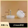 Uñas de pie de doble capa plástico muebles sofá taburete uñas de pie mesa y sillas de madera maciza elevación a prueba de humedad engrosado armario hogar pie silla