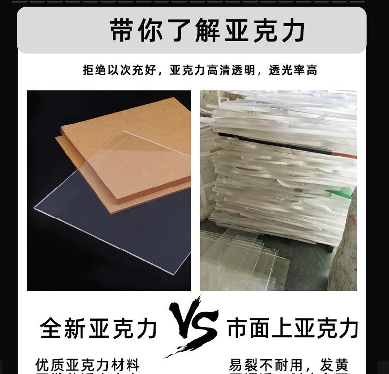 详情_06