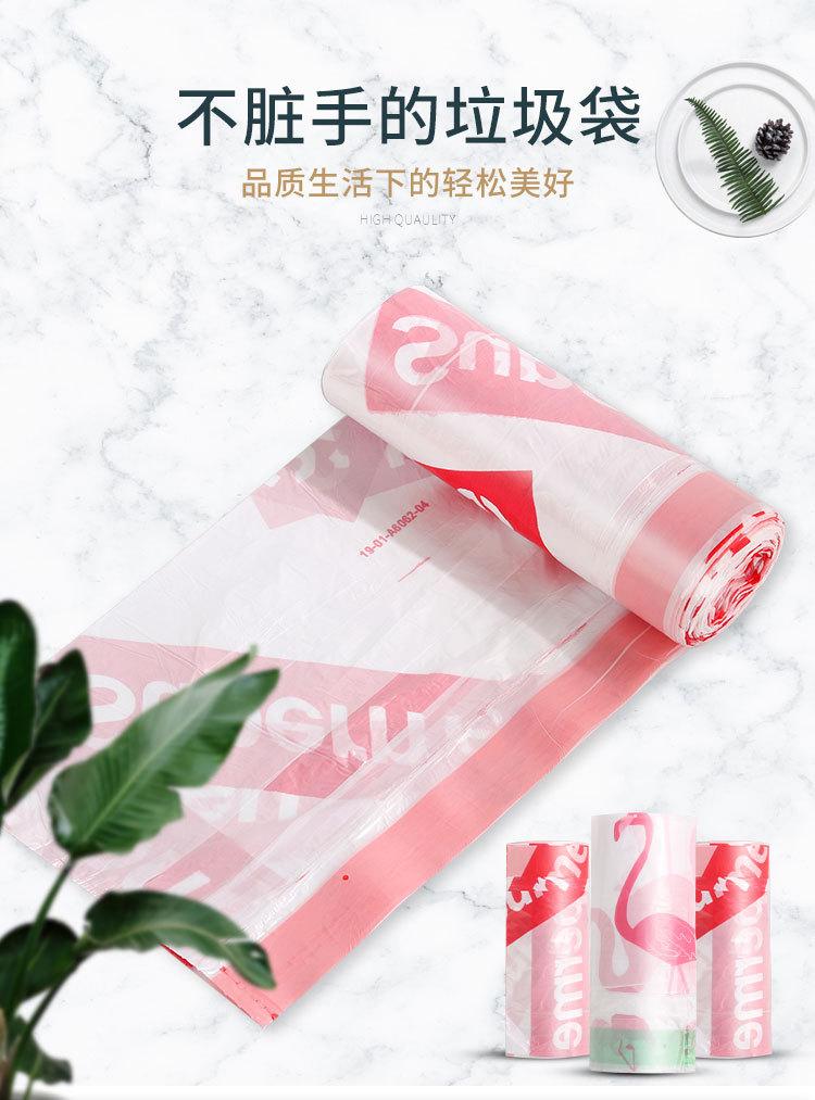 抽绳垃圾袋_01