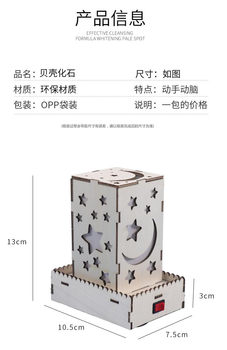 未标题-1_04.jpg