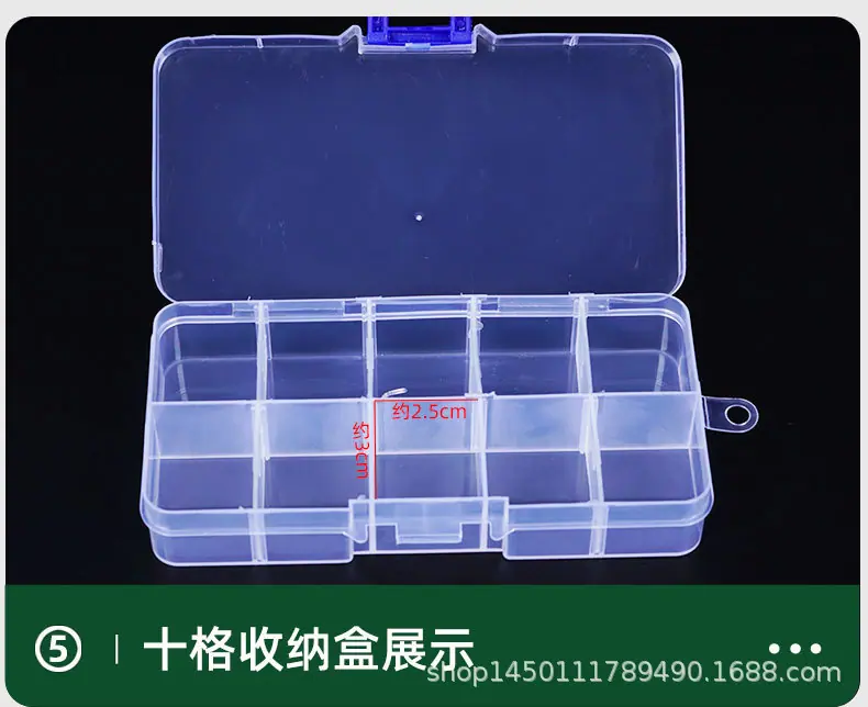 收纳盒_13.jpg