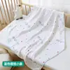 Toalla de Baño de Gasa para Bebé, Antibacteriana, Sin Pelusa, Bata de Baño Absorbente, Manta de Gasa de Burbujas de Seis Capas de Algodón de Bambú para Bebés