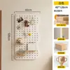 Prateleira de Parede em Painel Perfurado de Madeira Maciça para Hall de Entrada, Cor Nogueira, Cor Madeira Natural, Display Decorativo de Armazenamento na Parede