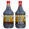 Máquina Etiquetadora Automática Completa para Botellas Redondas Máquina Etiquetadora para Vino de Arroz Salsa de Soja Vinagre Máquina Etiquetadora Autoadhesiva para Botellas Redondas de Condimentos