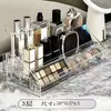 Suporte de Armazenamento para Batom, Suporte de Exibição Multicamadas para Esmalte, Suporte em Escada, Suporte Transparente para Armazenamento de Nail Art, Suporte de Armazenamento em Acrílico