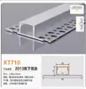 Luminária Linear LED de Sobrepor com Teto Pré-Embutido de Liga de Alumínio Cinza, Luminária Linear de Borda Cob, Perfil Embutido para Canal de Luz
