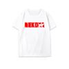 Camiseta de manga curta para cosplay diário de ferro, alto quatro, alto quatro, faculdade, júnior, som, garra solitária, moagem, cauda preta