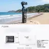 Adecuado para Ying Shi Luna Ultra HD Película Templada Aplicación Cámara Deportiva Lente Pantalla Protector Accesorios Set