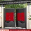 Pegatinas especiales de boda con el carácter "doble felicidad" para la decoración de la habitación nupcial, pegatinas grandes de "doble felicidad" para ventanas y puertas, decoraciones de boda y artículos de boda para los novios