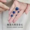 7A Pedra Azul Natural Cristal Contas Soltas Grau Imperial Contas de Pedra Bruta Acessórios para Pulseira de Cristal Azul Klein Contas Individuais