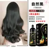 Artículo Caliente de Comercio ExteriorUna Crema Tinte para el Cabello Negra con Extractos de Plantas, Tinte para el Cabello de Coloración Suave para Cubrir el Cabello Gris