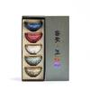 Xyt Cambio de Horno Copa Cinco Elementos Caja de Regalo Taza de Té Taza de Té Maestro Taza Individual Hecho a Mano Cerámica Cuenco de Té Kung Fu Té