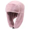 Nuevos estilos de otoño e invierno: Gorros engrosados, forrados de polar y que cubren las orejas para mujer, perfectos para actividades al aire libre, proporcionando calidez y protección contra el frío, y también diseñados para hacer que el rostro parezca más pequeño