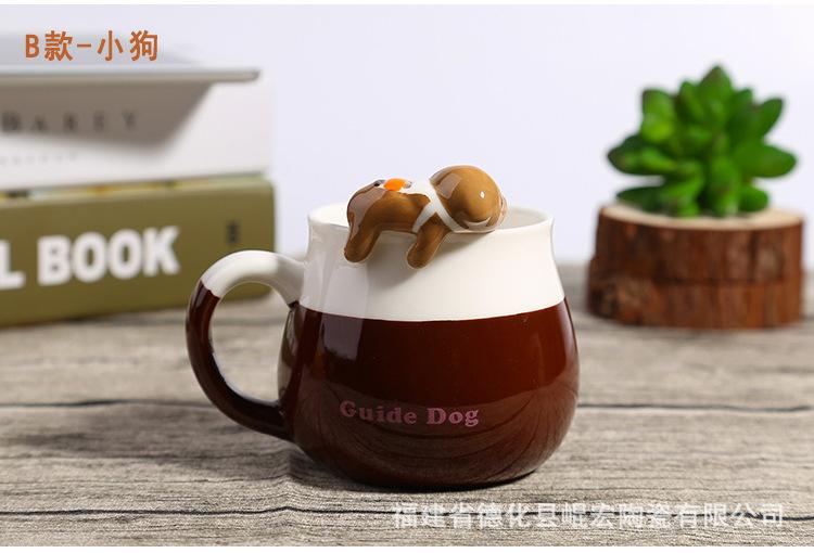 动物杯详情_17.jpg