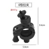 Accesorios para Soporte de Transmisión en Vivo para Teléfono Móvil Abrazadera Giratoria Gimbal Metálico Soporte de Luz Pinza Electrónica Pinza Fija Venta al por Mayor