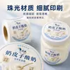 Etiqueta autoadhesiva para rollo de yogur, pegatina autoadhesiva para botella, pegatina nacarada impermeable, rollo de etiqueta para envasado de alimentos