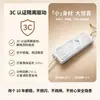 Iluminación del Hogar, Lámpara de Sala de Estar, Luz Principal de Pasillo, Núcleo de Lámpara de Espectro Completo, Lámpara de Habitación Dormitorio, Lámpara de Techo, Luminarias Zhongshan