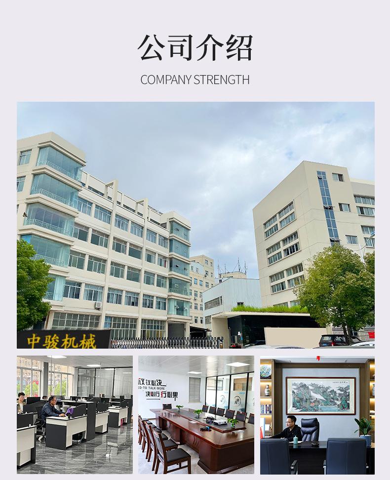 无标题-1-拷贝_10.jpg