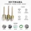 Cabezal de rectificado de diamante herramienta de tallado de jadeite ágata de jade aguja de grabado y pulido cabeza de bala aguja B