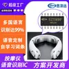 Chip de Dispositivo de Masaje por Voz, Desarrollo de Solución de Chip para Espejo de Maquillaje con Ventilador, IC de Voz Offline para Iluminación