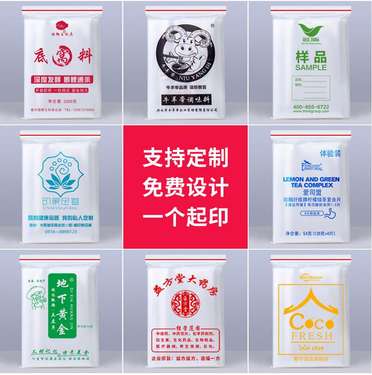 详情页_14.jpg