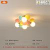 Lámpara de techo chandelier cálida moderna nórdica lámpara de sala de estar comedor creativa lámpara de habitación macaron Red hot ins