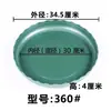 Bandeja para Vaso de Flores Borda Ondulada Espessa Suporte de Plástico para Vasos Bandeja de Água Pad para Vasos Bandeja Inferior para Vasos de Flores Fabricante Atacado Hotel